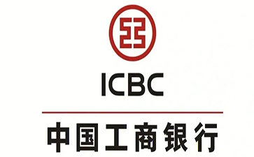 江城工商银行税易通办理条件和优势分享
